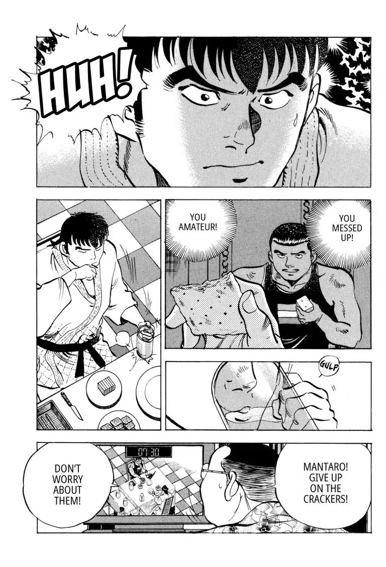 Gourmet Glutton Chapter 22.4 page 15 - Vol.22 #4 Absolute Advantage