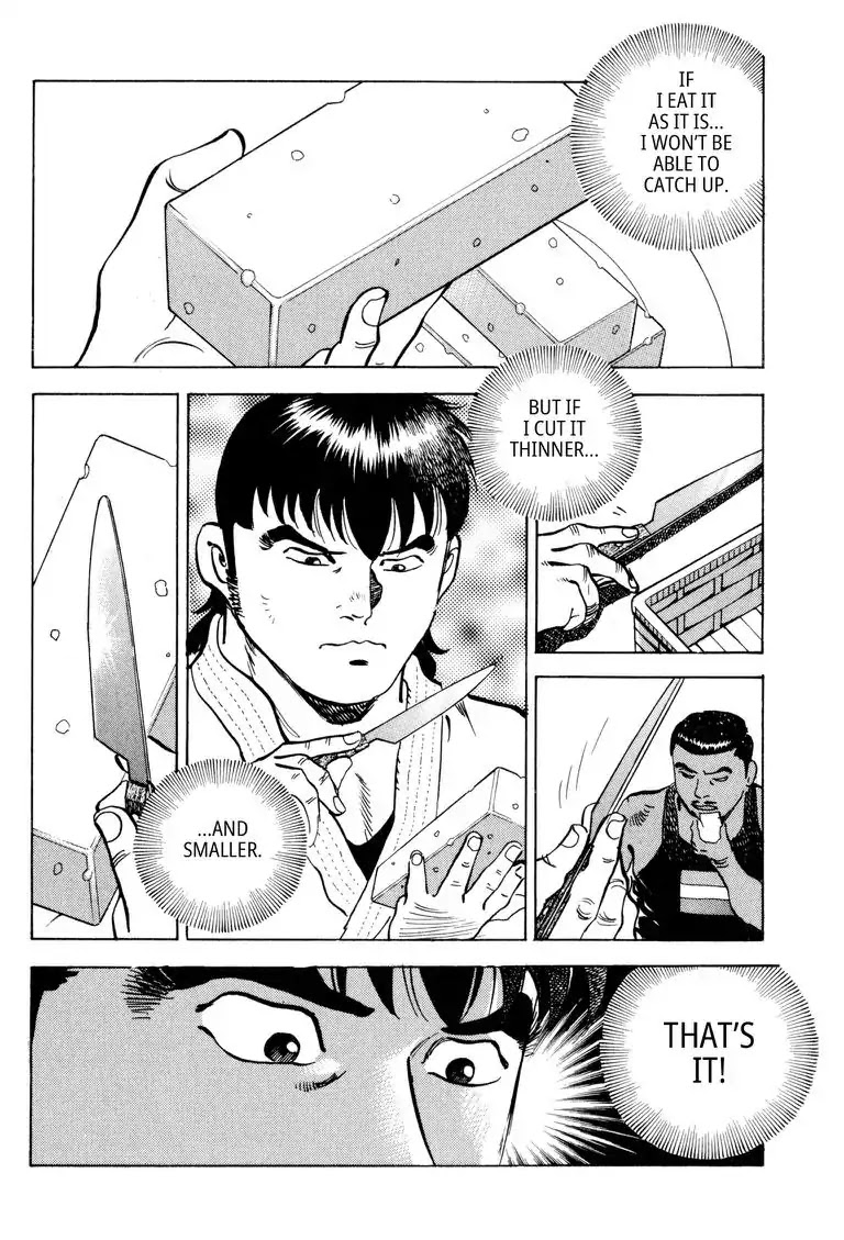 Gourmet Glutton Chapter 22.4 page 18 - Vol.22 #4 Absolute Advantage