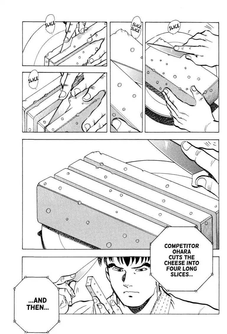 Gourmet Glutton Chapter 22.4 page 19 - Vol.22 #4 Absolute Advantage