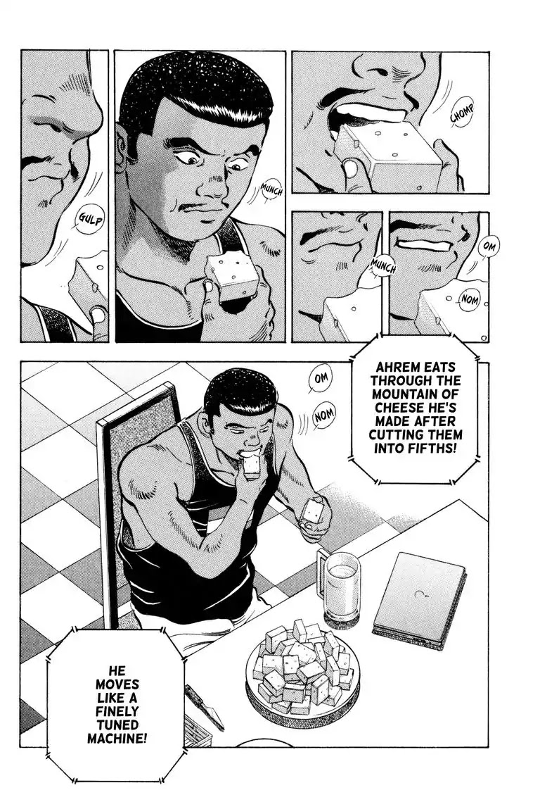 Gourmet Glutton Chapter 22.4 page 2 - Vol.22 #4 Absolute Advantage