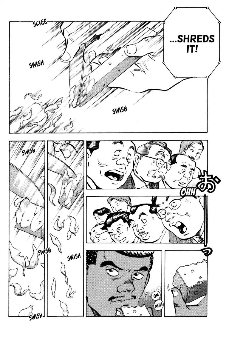 Gourmet Glutton Chapter 22.4 page 20 - Vol.22 #4 Absolute Advantage