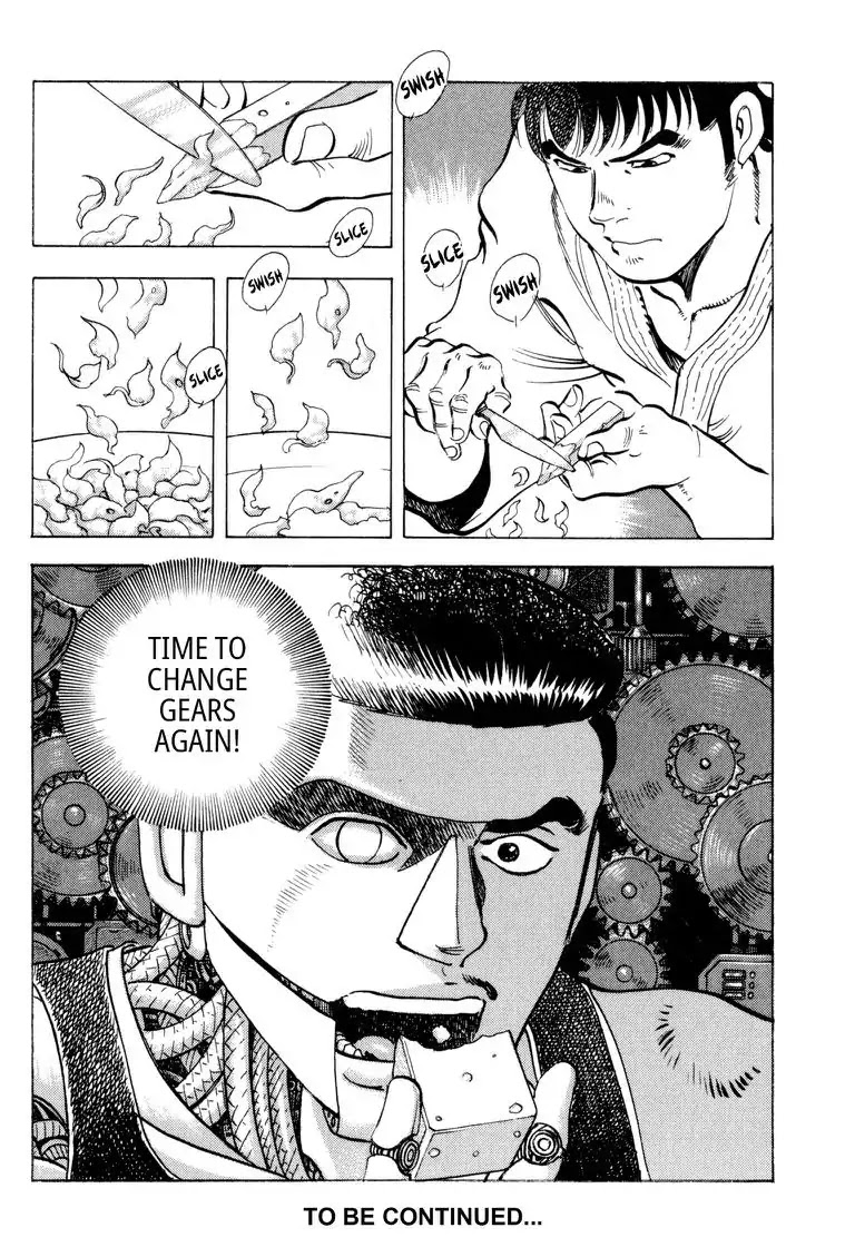 Gourmet Glutton Chapter 22.4 page 22 - Vol.22 #4 Absolute Advantage