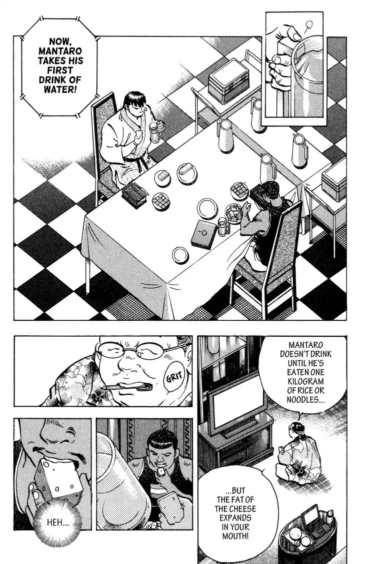 Gourmet Glutton Chapter 22.4 page 4 - Vol.22 #4 Absolute Advantage