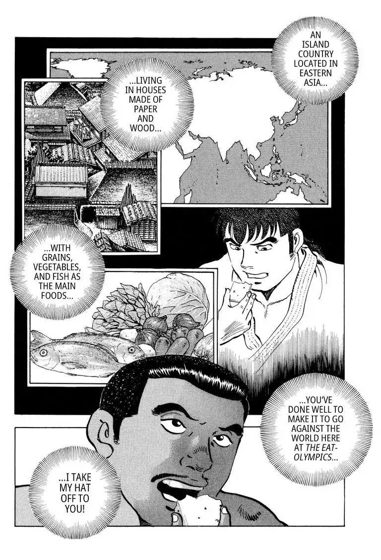 Gourmet Glutton Chapter 22.4 page 6 - Vol.22 #4 Absolute Advantage