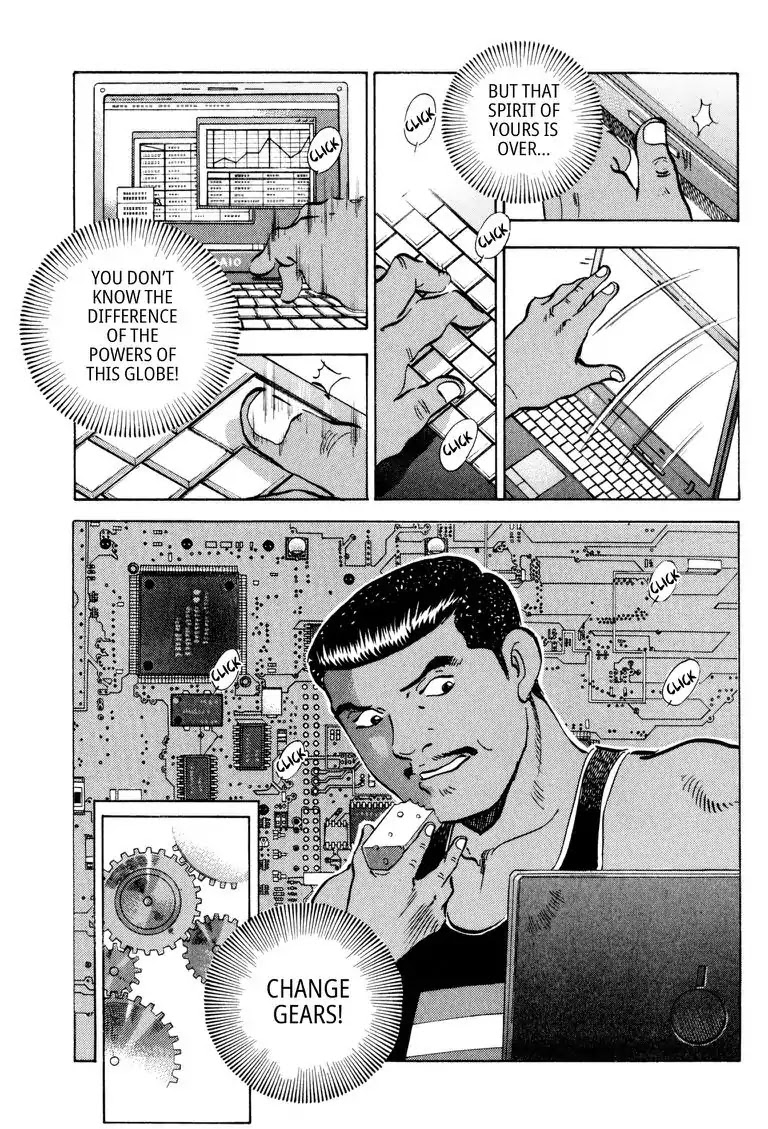 Gourmet Glutton Chapter 22.4 page 7 - Vol.22 #4 Absolute Advantage