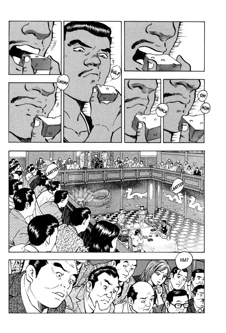 Gourmet Glutton Chapter 22.4 page 8 - Vol.22 #4 Absolute Advantage