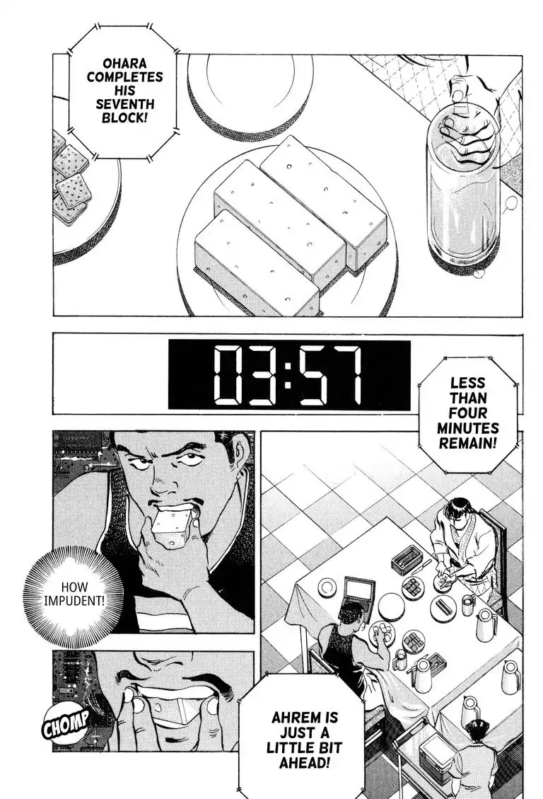 Gourmet Glutton Chapter 22.5 page 11 - Vol.22 #5 Overload