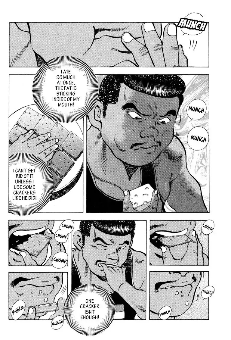 Gourmet Glutton Chapter 22.5 page 12 - Vol.22 #5 Overload