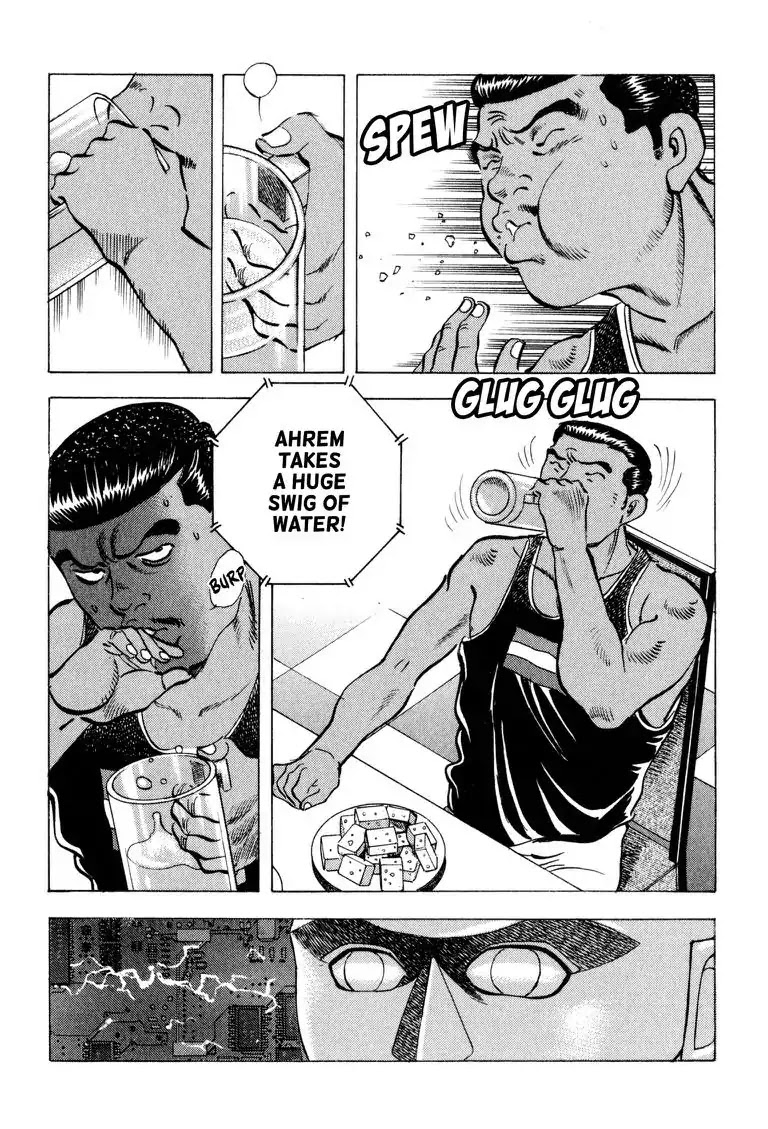 Gourmet Glutton Chapter 22.5 page 13 - Vol.22 #5 Overload