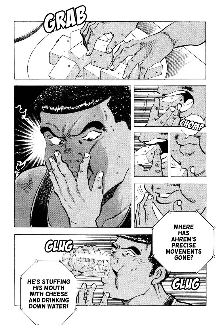 Gourmet Glutton Chapter 22.5 page 14 - Vol.22 #5 Overload