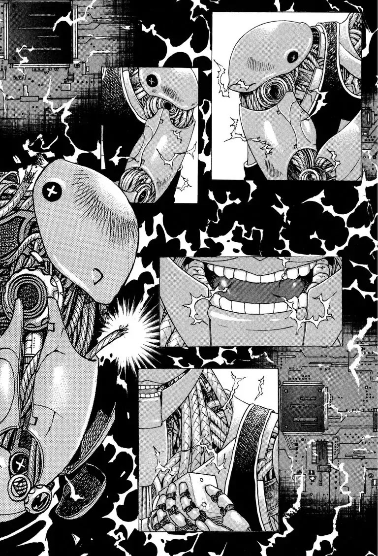 Gourmet Glutton Chapter 22.5 page 16 - Vol.22 #5 Overload