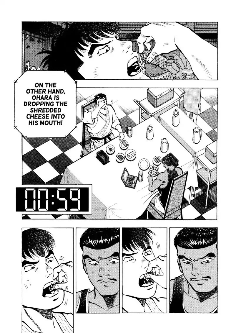Gourmet Glutton Chapter 22.5 page 19 - Vol.22 #5 Overload