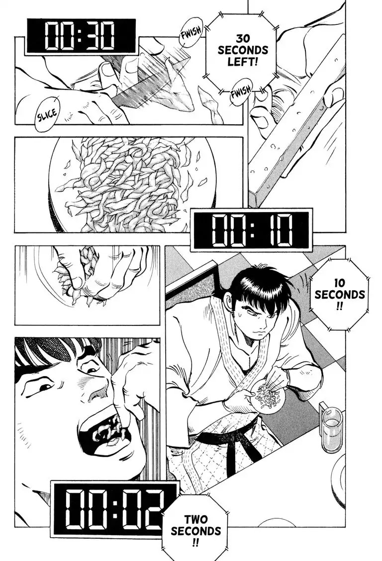 Gourmet Glutton Chapter 22.5 page 20 - Vol.22 #5 Overload