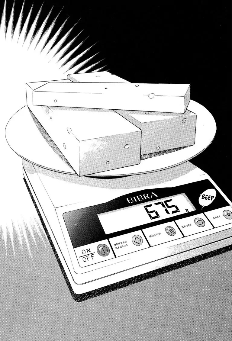 Gourmet Glutton Chapter 22.6 page 10 - Vol.22 #6 Ten Terrific Eaters