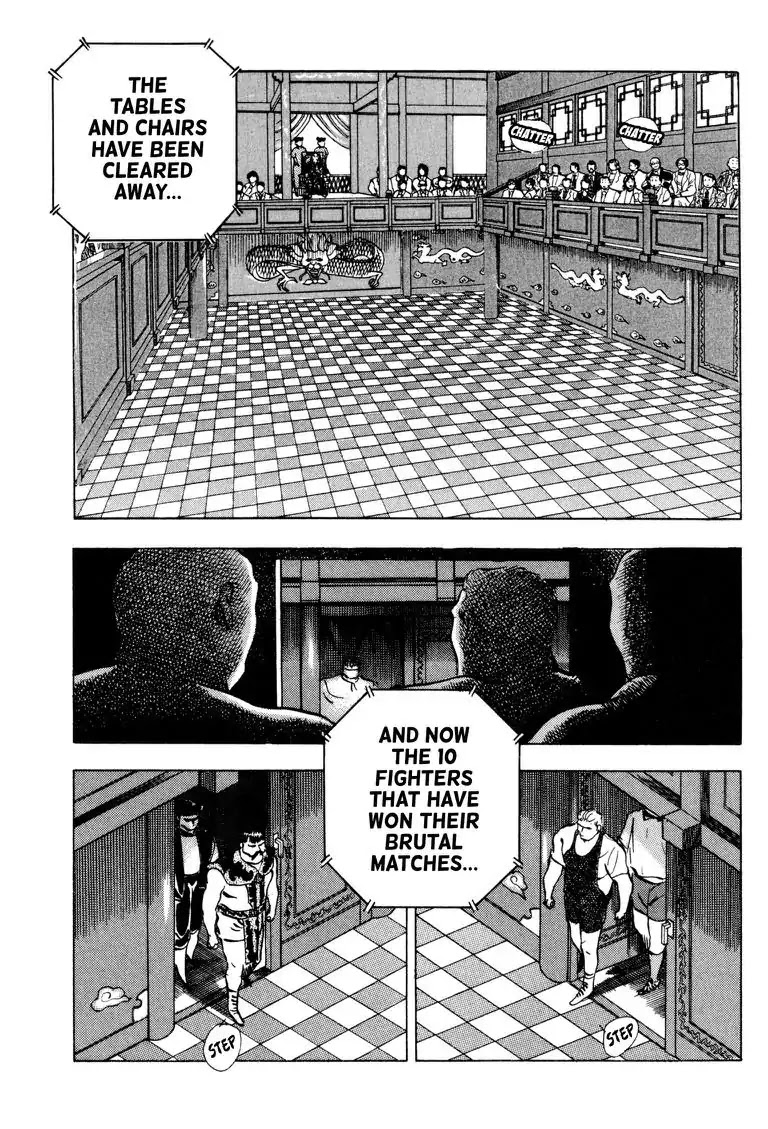 Gourmet Glutton Chapter 22.6 page 15 - Vol.22 #6 Ten Terrific Eaters