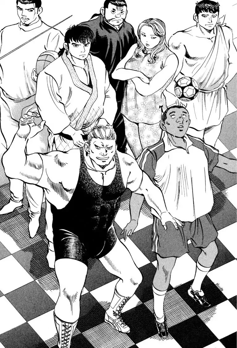 Gourmet Glutton Chapter 22.6 page 17 - Vol.22 #6 Ten Terrific Eaters