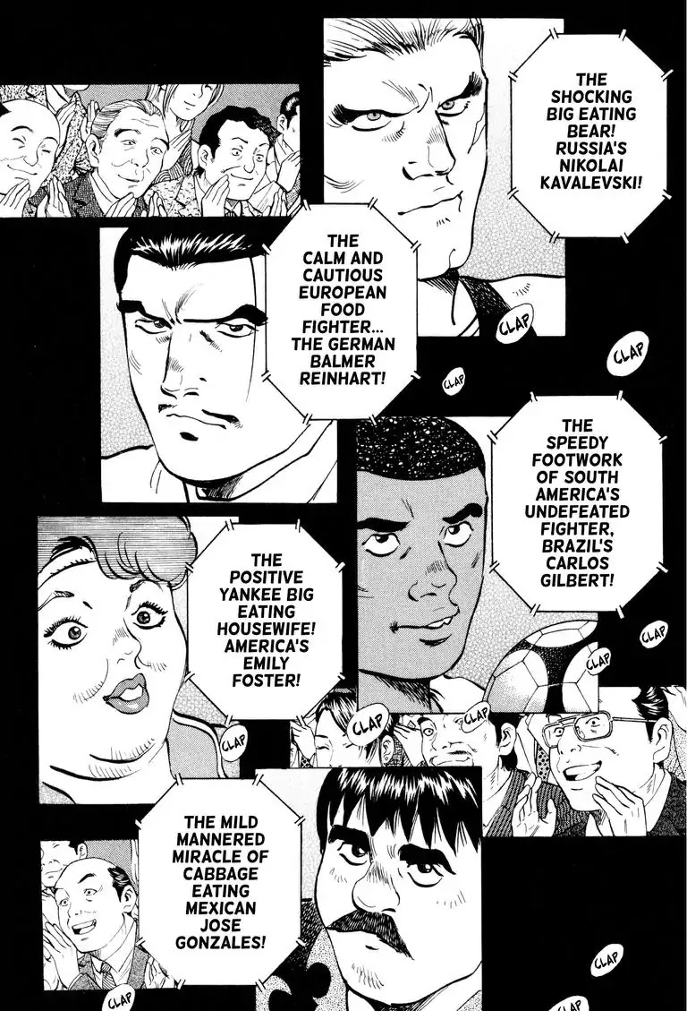 Gourmet Glutton Chapter 22.6 page 18 - Vol.22 #6 Ten Terrific Eaters