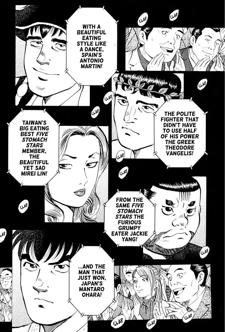 Gourmet Glutton Chapter 22.6 page 19 - Vol.22 #6 Ten Terrific Eaters