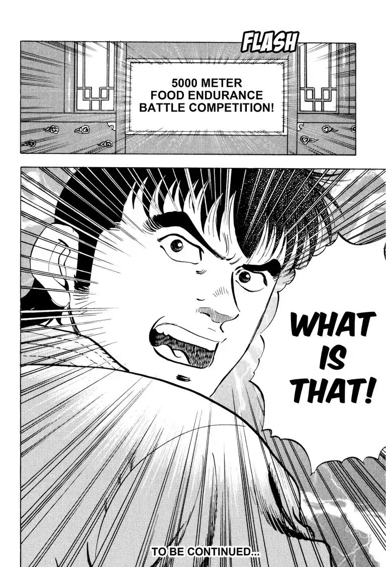 Gourmet Glutton Chapter 22.6 page 22 - Vol.22 #6 Ten Terrific Eaters