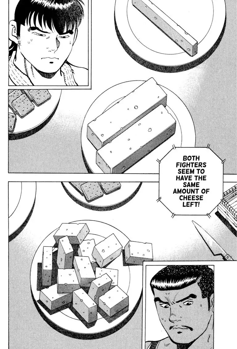 Gourmet Glutton Chapter 22.6 page 4 - Vol.22 #6 Ten Terrific Eaters