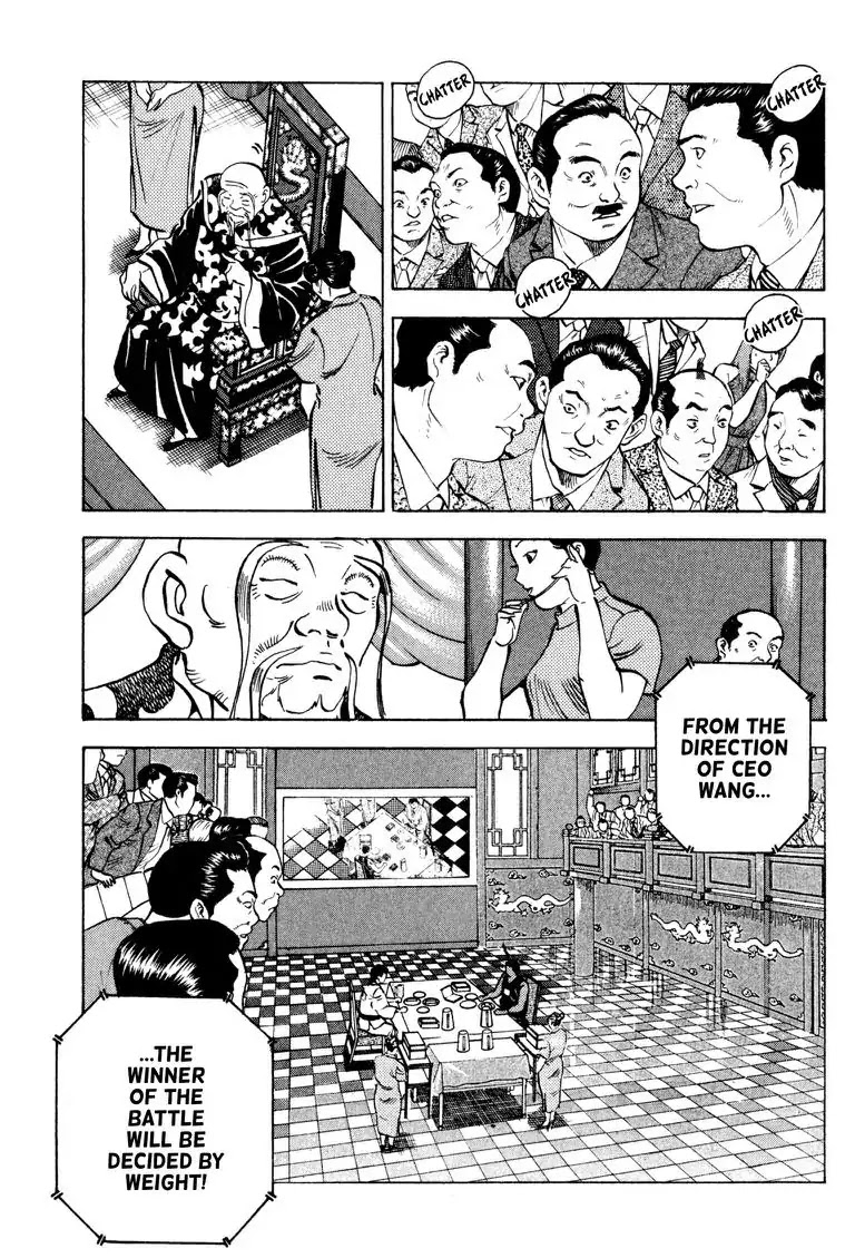 Gourmet Glutton Chapter 22.6 page 5 - Vol.22 #6 Ten Terrific Eaters
