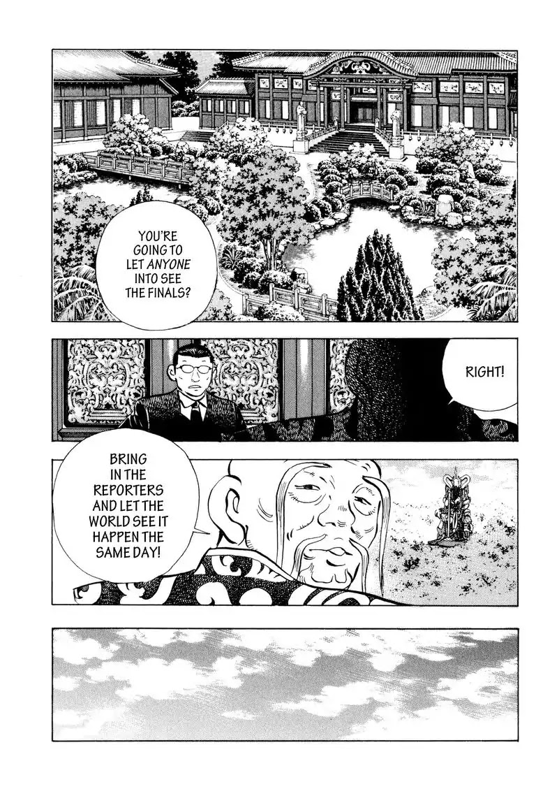 Gourmet Glutton Chapter 22.7 page 13 - Vol.22 #7 Surprising Visitor