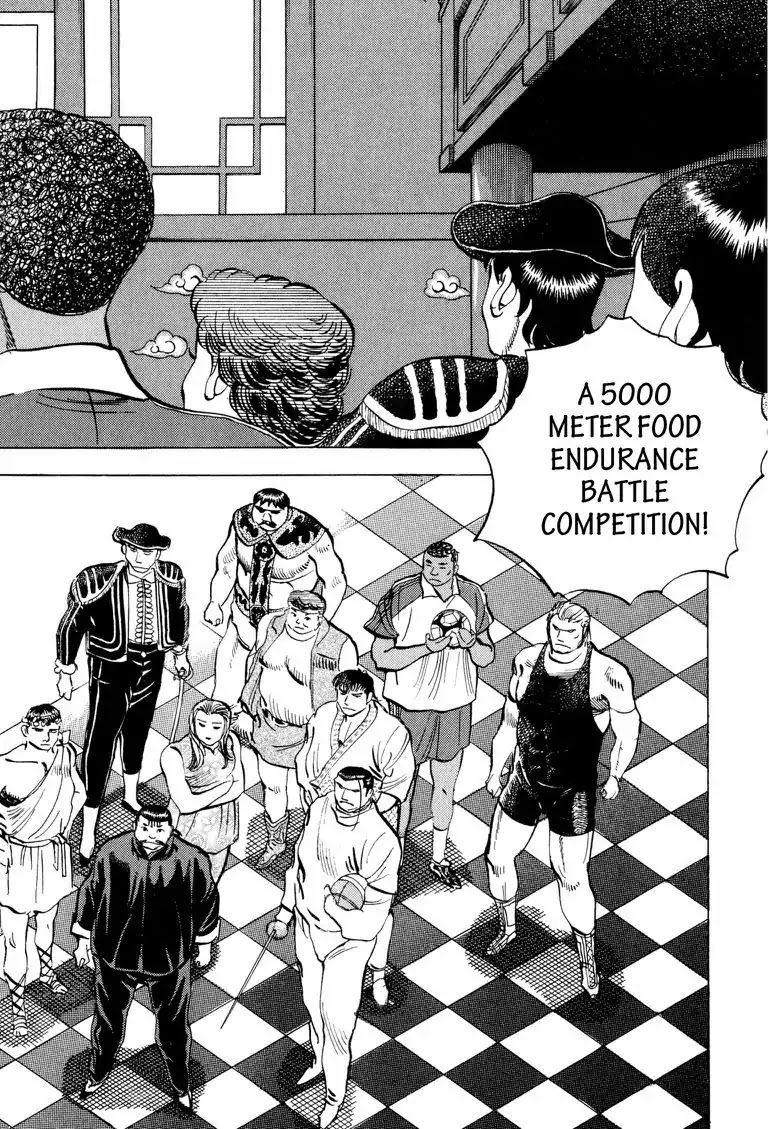 Gourmet Glutton Chapter 22.7 page 2 - Vol.22 #7 Surprising Visitor