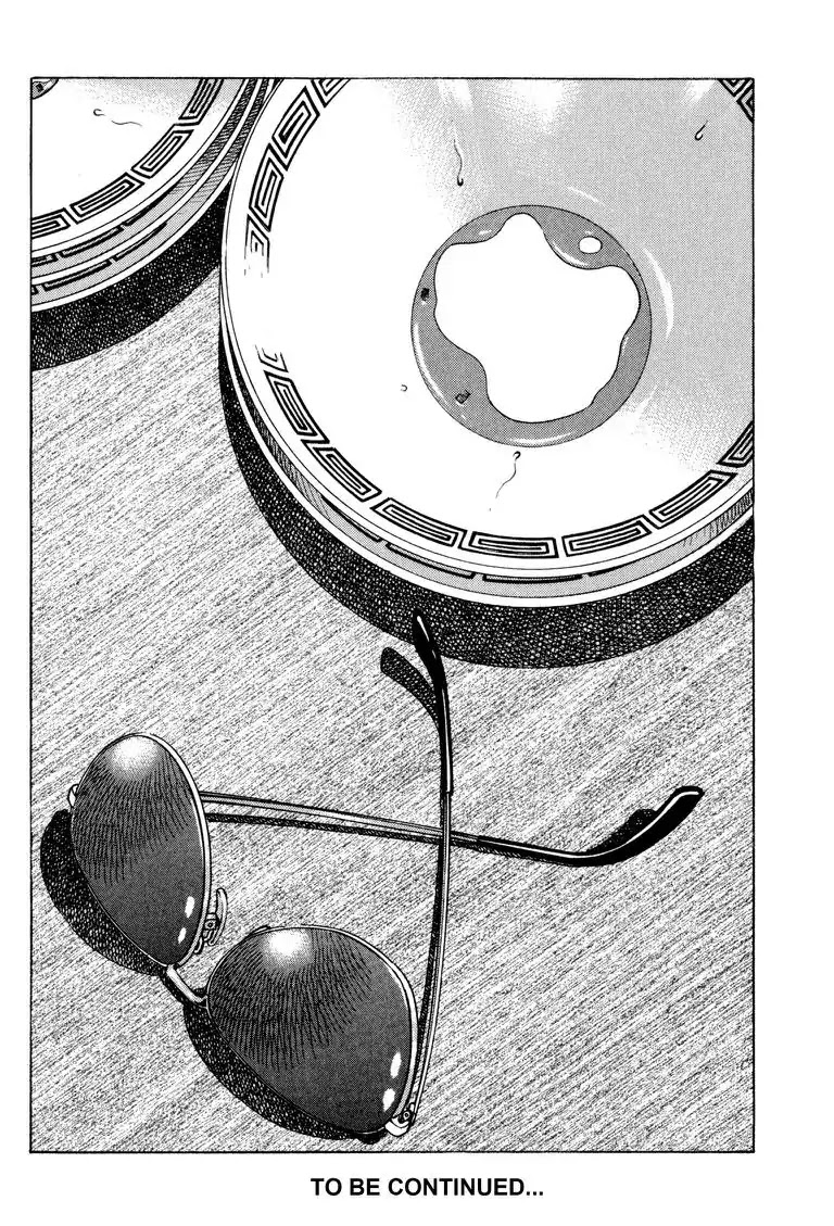 Gourmet Glutton Chapter 22.7 page 22 - Vol.22 #7 Surprising Visitor