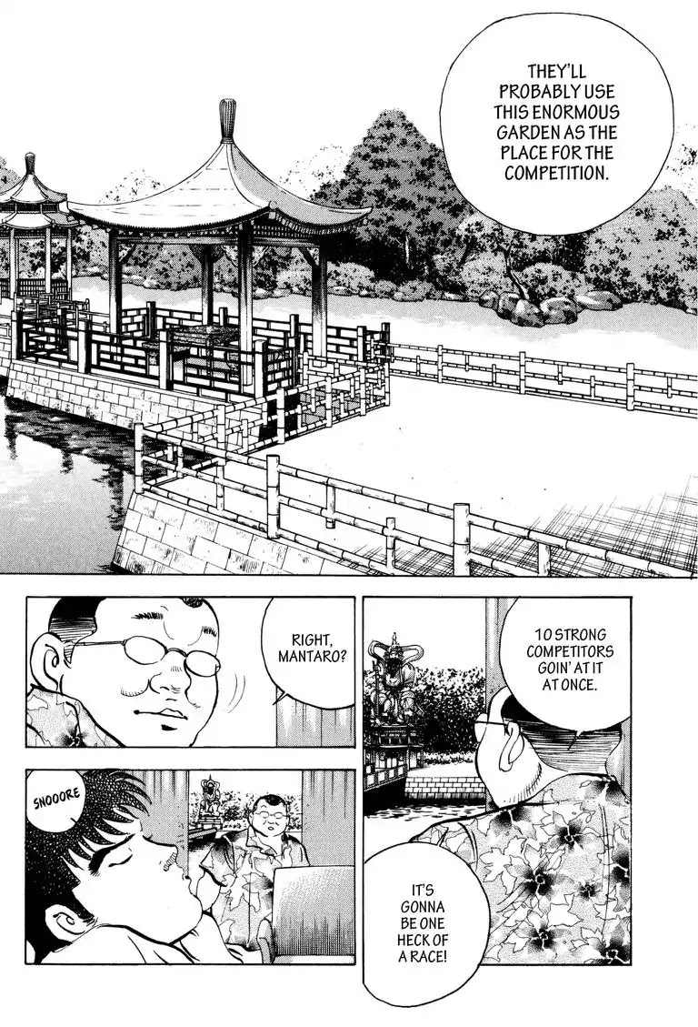 Gourmet Glutton Chapter 22.7 page 6 - Vol.22 #7 Surprising Visitor