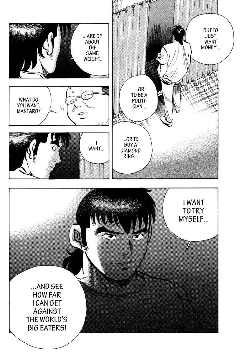 Gourmet Glutton Chapter 22.8 page 14 - Vol.22 #8 Reason for Battle