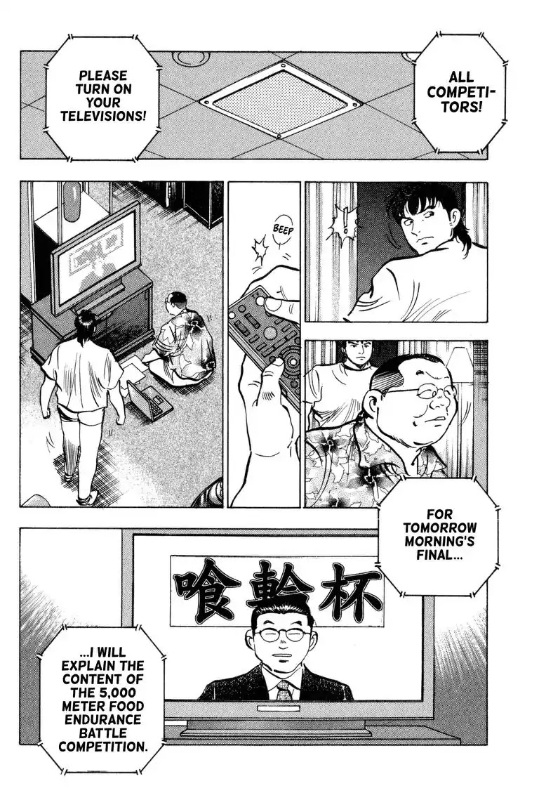 Gourmet Glutton Chapter 22.8 page 16 - Vol.22 #8 Reason for Battle