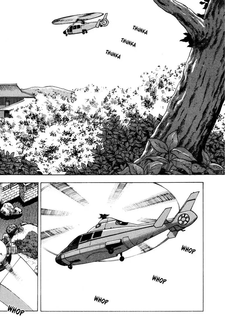 Gourmet Glutton Chapter 22.8 page 18 - Vol.22 #8 Reason for Battle