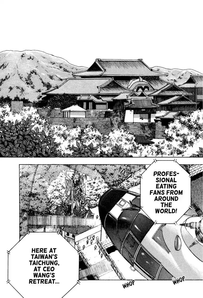 Gourmet Glutton Chapter 22.8 page 19 - Vol.22 #8 Reason for Battle