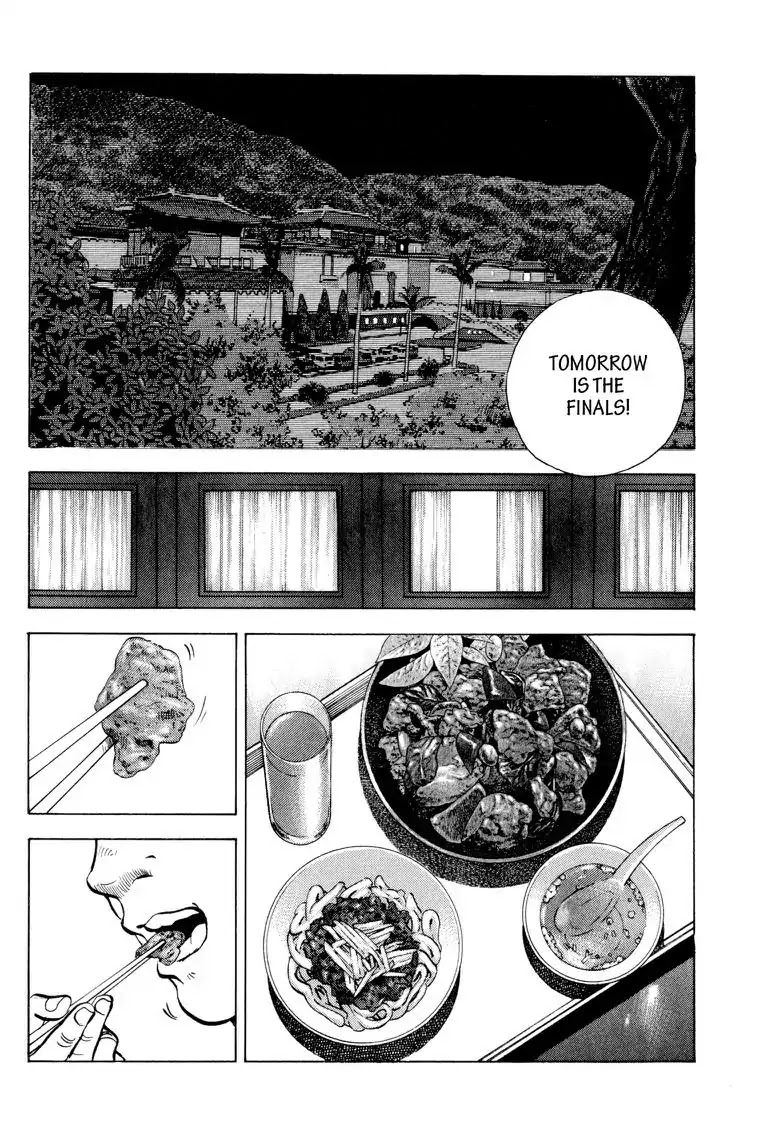 Gourmet Glutton Chapter 22.8 page 2 - Vol.22 #8 Reason for Battle