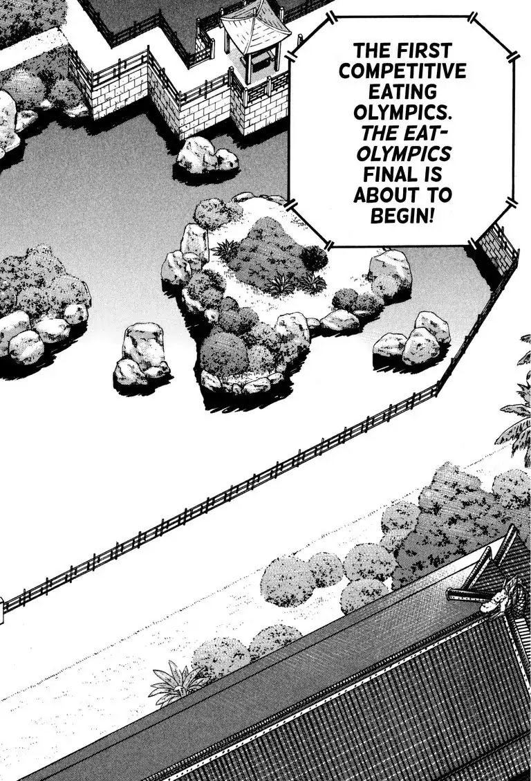 Gourmet Glutton Chapter 22.8 page 20 - Vol.22 #8 Reason for Battle
