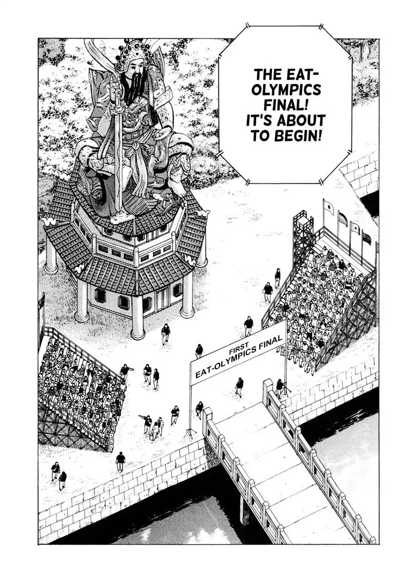 Gourmet Glutton Chapter 22.8 page 23 - Vol.22 #8 Reason for Battle