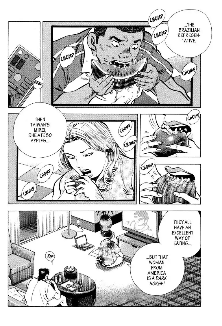Gourmet Glutton Chapter 22.8 page 6 - Vol.22 #8 Reason for Battle