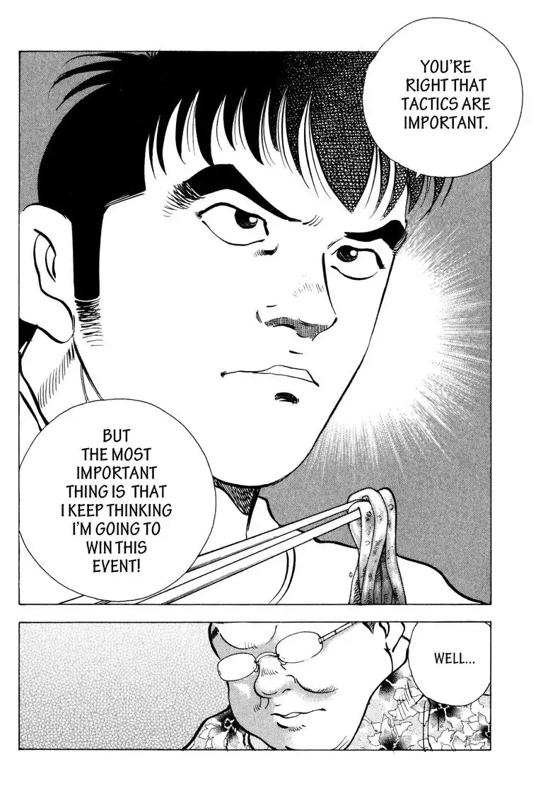 Gourmet Glutton Chapter 22.8 page 8 - Vol.22 #8 Reason for Battle