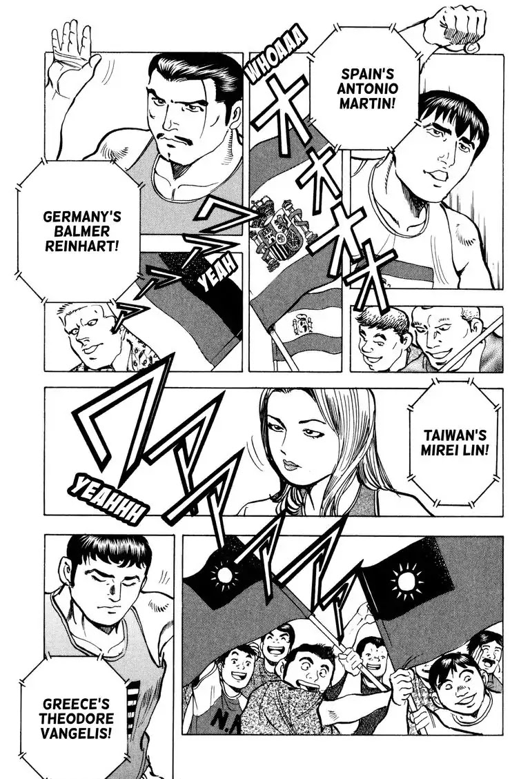 Gourmet Glutton Chapter 22.9 page 10 - Vol.22 #9 Astounding Amount