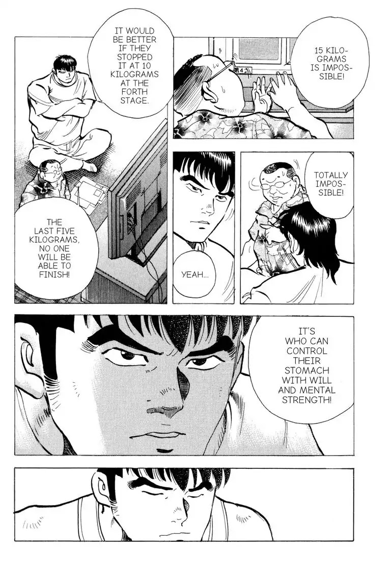 Gourmet Glutton Chapter 22.9 page 15 - Vol.22 #9 Astounding Amount