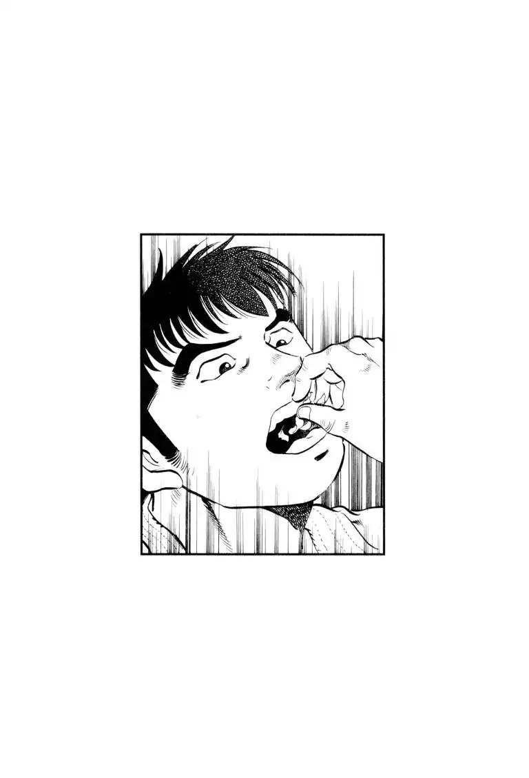 Gourmet Glutton Chapter 22.9 page 22 - Vol.22 #9 Astounding Amount