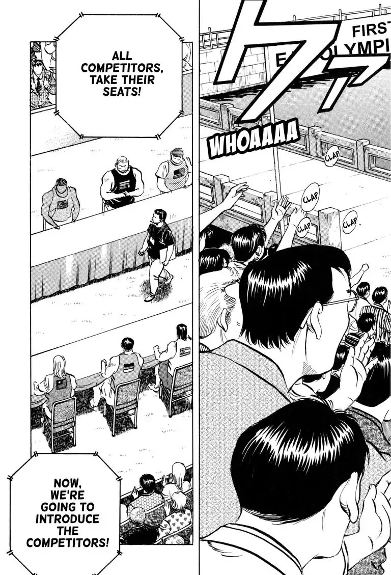 Gourmet Glutton Chapter 22.9 page 8 - Vol.22 #9 Astounding Amount