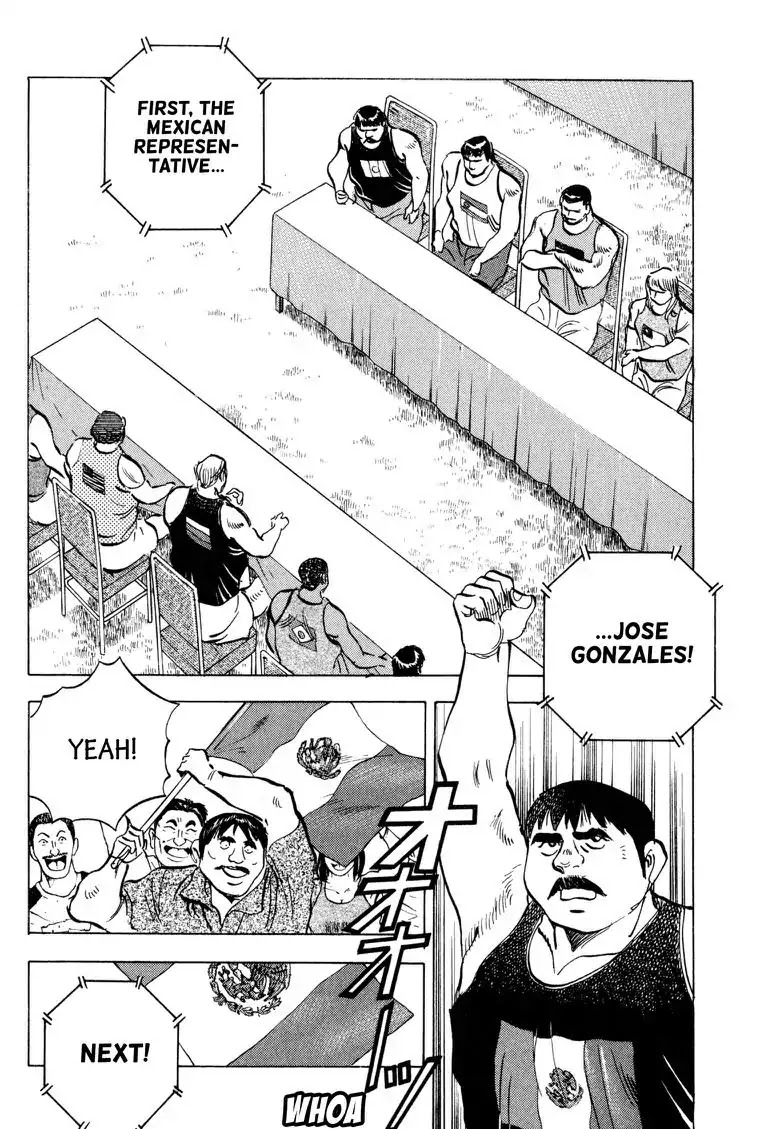 Gourmet Glutton Chapter 22.9 page 9 - Vol.22 #9 Astounding Amount