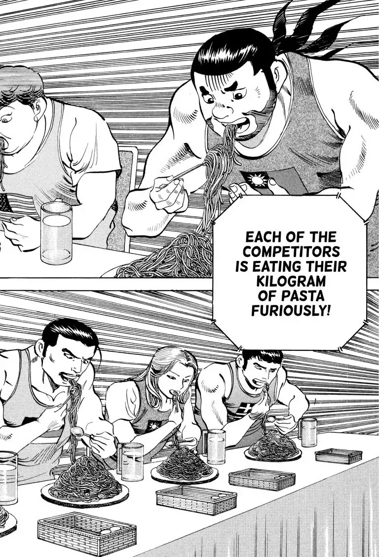 Gourmet Glutton Chapter 23.1 page 15 - Vol.23 #1 Stage One