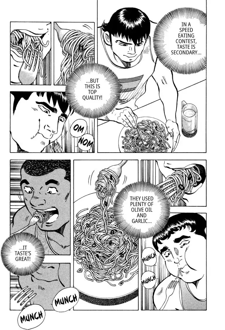 Gourmet Glutton Chapter 23.1 page 17 - Vol.23 #1 Stage One