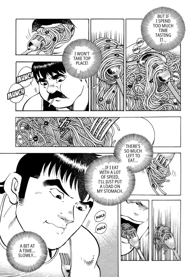 Gourmet Glutton Chapter 23.1 page 18 - Vol.23 #1 Stage One