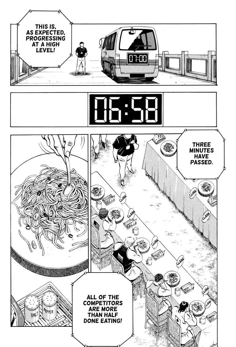 Gourmet Glutton Chapter 23.1 page 19 - Vol.23 #1 Stage One
