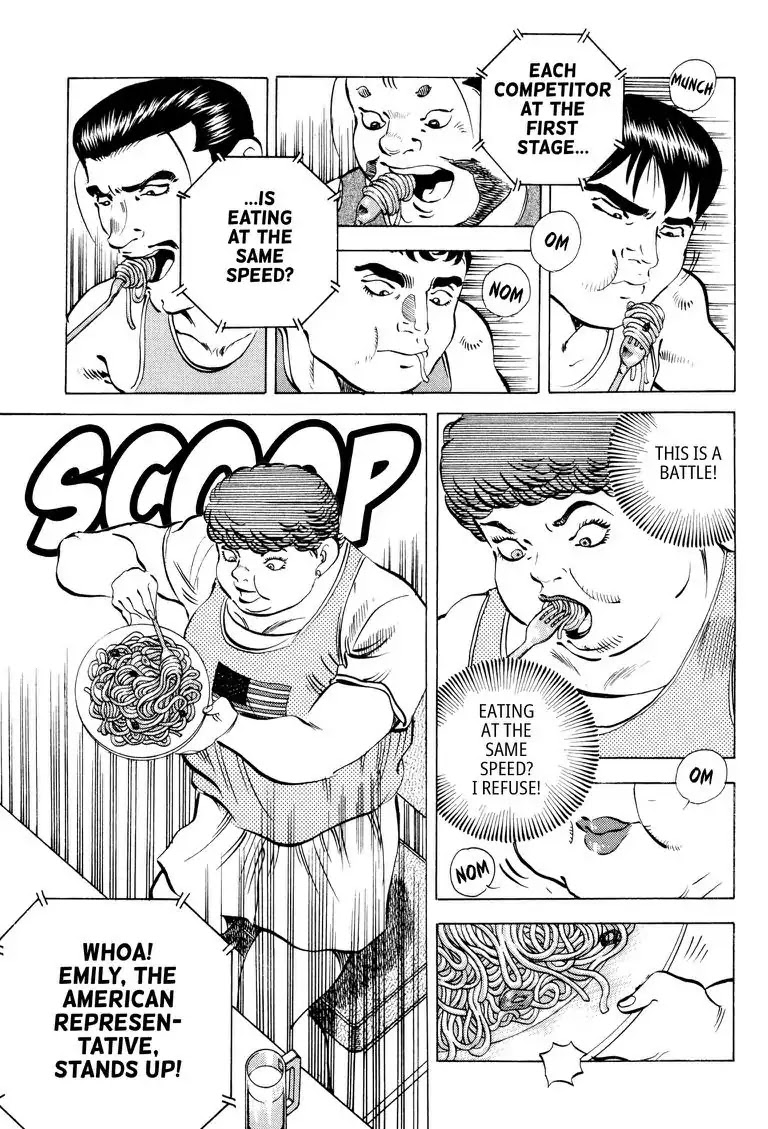 Gourmet Glutton Chapter 23.1 page 20 - Vol.23 #1 Stage One