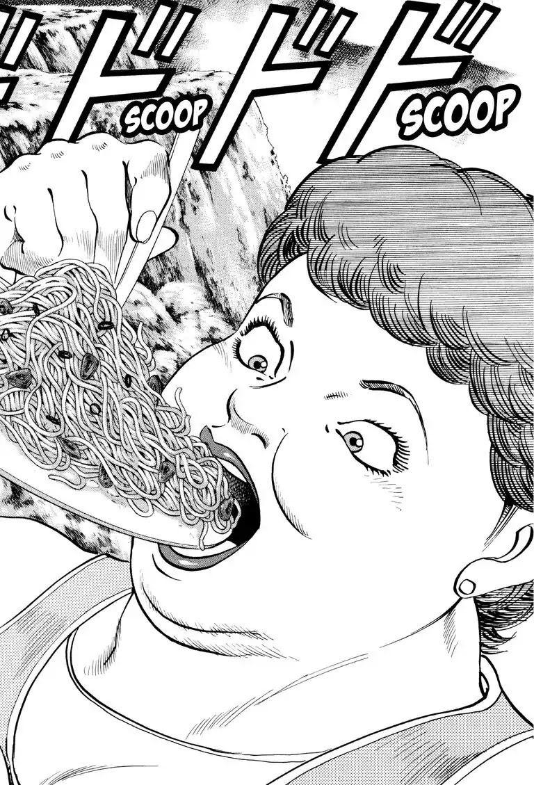 Gourmet Glutton Chapter 23.1 page 21 - Vol.23 #1 Stage One