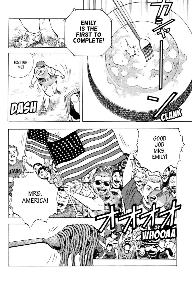 Gourmet Glutton Chapter 23.1 page 23 - Vol.23 #1 Stage One